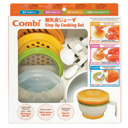 Đánh giá bộ chế biến kèm bát lọc Combi cho con ăn dặm - 10