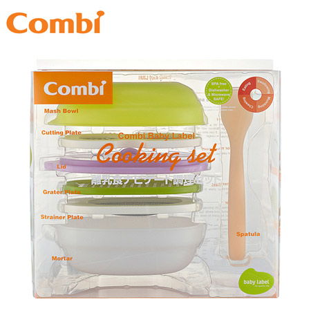 Đánh giá bộ chế biến kèm bát lọc Combi cho con ăn dặm - 9