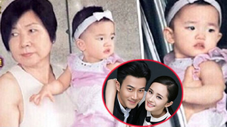 Chương Tử Di bác bỏ thông tin đã sinh con - 6