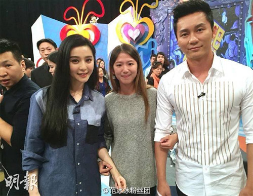 Mẹ Lý Thần rất quot;vừa mắtquot; Phạm Băng Băng - 1