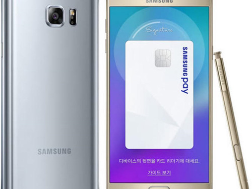 Galaxy Note 5 có phiên bản 128 GB - 1