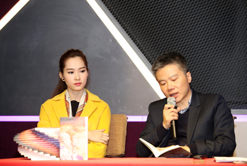 Thu Thảo xúc động khi nghe hoàn cảnh trẻ em vùng cao - 3