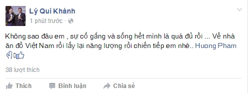 Người hâm mộ thất vọng khi Phạm Hương ra về trắng tay - 4