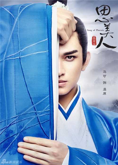 Marian Rivera vô tư cho con bú nơi công cộng - 5