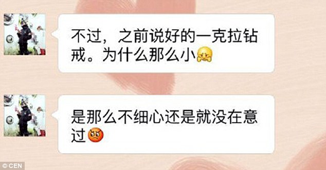 Cô gái từ chối lời cầu hôn của bạn trai vì chê nhẫn nhỏ - 5