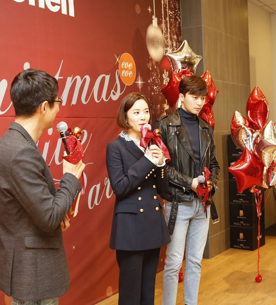 Cặp đôi quot;Xưa rồi emquot; tươi rói ngày hội ngộ - 1