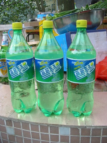 Những vụ “ruồi trong chai” nước ngọt nổi tiếng thế giới - 1