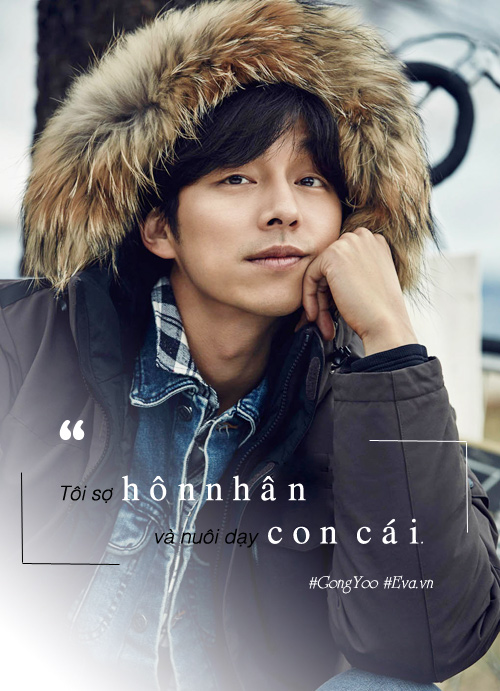 Gong Yoo: Chàng quot;Hoàng tử cà phêquot; trở thành người đàn ông vạn người mê - 5
