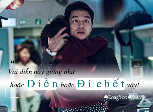 Gong Yoo: Chàng quot;Hoàng tử cà phêquot; trở thành người đàn ông vạn người mê - 4