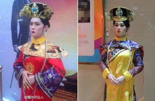 quot;Chân Hoàn truyệnquot; Tôn Lệ quot;không thốt lên lờiquot; với bức tượng sáp chính mình - 3