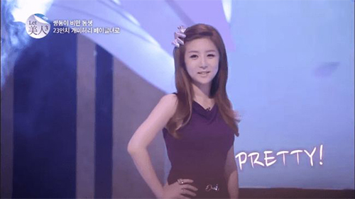Cặp song sinh hot nhất tuần: Màn lột xác ngoạn mục nhờ phẫu thật thẩm mỹ - 9