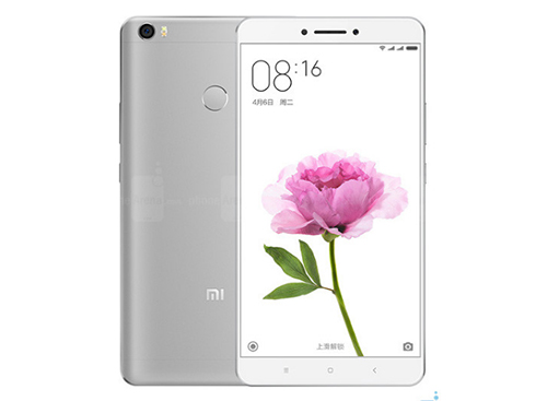 Ra mắt Xiaomi Mi Max Prime chạy Snapdragon 652, RAM 4GB - 1