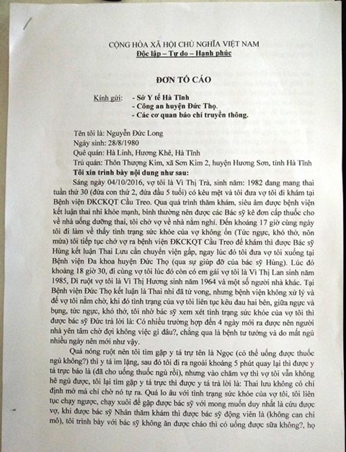 Sản phụ tử vong với mảnh xương trong tử cung: Chồng sản phụ tố bác sĩ tắc trách - 3
