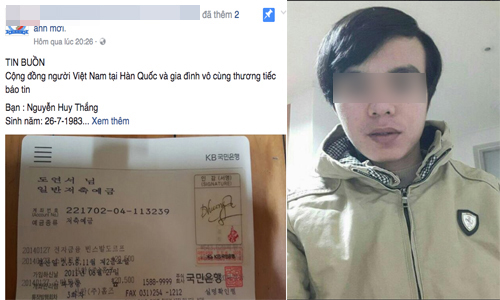 Xót xa lao động Việt chết tại Hàn Quốc, gia đình không có tiền đưa về - 1