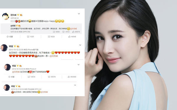 Ngôi sao 24/7: Diện váy trắng, loẹt quẹt dép lê, Lưu Diệc Phi vẫn xinh như công chúa - 3