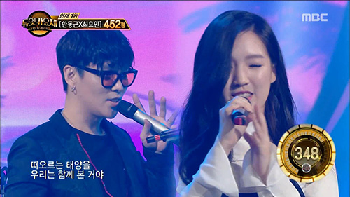 quot;Duet Song Festivalquot; - Show truyền hình ăn khách nhất nước Hàn đã đến Việt Nam - 1