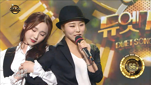 quot;Duet Song Festivalquot; - Show truyền hình ăn khách nhất nước Hàn đã đến Việt Nam - 3