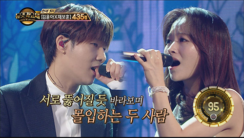 quot;Duet Song Festivalquot; - Show truyền hình ăn khách nhất nước Hàn đã đến Việt Nam - 6