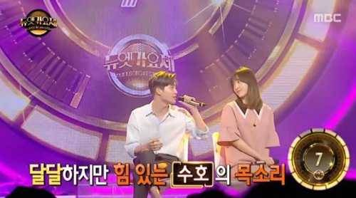 quot;Duet Song Festivalquot; - Show truyền hình ăn khách nhất nước Hàn đã đến Việt Nam - 7