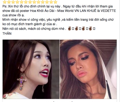 Cuộc chiến chèn ép đổi đồ giữa Lan Khuê và Minh Tú ồn ào nhất MXH hôm nay - 7