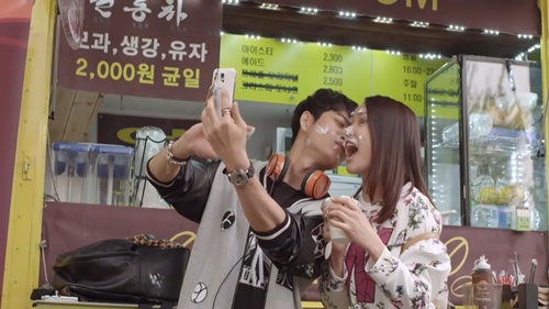 quot;Tuổi thanh xuân 2quot; bị bắt lỗi vì Nhã Phương tặng quà Kang Tae Oh - 6