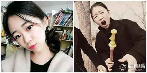 Đừng bao giờ để quot;lũ bạn thânquot; chụp hình, nếu không muốn xấu đau đớn như thế này - 2