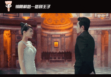 “Truy tìm ký ức”: Bộ phim tử tế hơn tưởng tượng từ người đạo văn của Quỳnh Dao - 6