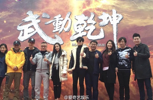 “Thái tử phi” Trương Thiên Ái: Mỹ nhân thủ đoạn mới của làng phim Trung? - 7