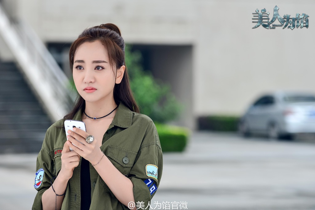 “Truy tìm ký ức”: Bộ phim tử tế hơn tưởng tượng từ người đạo văn của Quỳnh Dao - 10