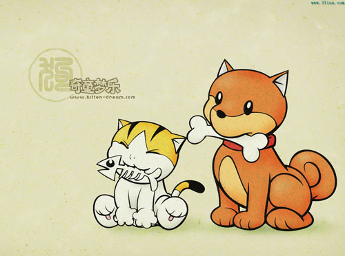 Tử vi từ ngày 14/11 đến 20/11: Con giáp nào có #039;số hên#039; nhất tuần? - 3