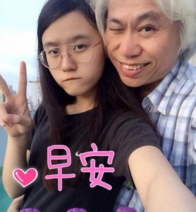 Cặp đôi ông cháu lại bất ngờ tuyên bố hủy hôn khiến dân tình bị sốc - 1