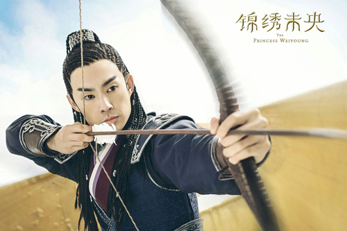 Phim cổ trang hút 1 tỷ lượt xem gây tranh cãi về tạo hình - 5