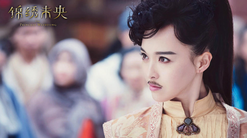 Phim cổ trang hút 1 tỷ lượt xem gây tranh cãi về tạo hình - 6