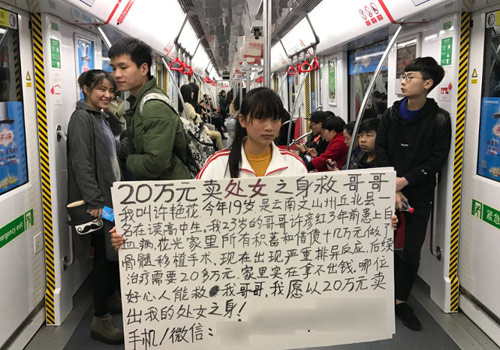 Thiếu nữ 19 tuổi rao bán trinh tiết với giá 650 triệu để cứu anh trai bị ung thư - 2