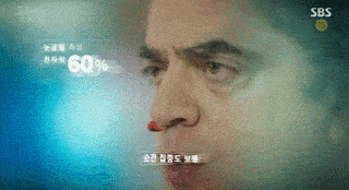 Vượt mặt “Hậu duệ mặt trời”, “Huyền thoại biển xanh” bị nghi là hàng đạo nhái - 8