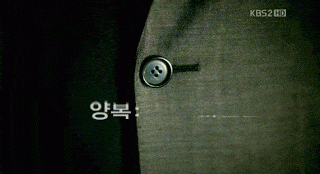 Vượt mặt “Hậu duệ mặt trời”, “Huyền thoại biển xanh” bị nghi là hàng đạo nhái - 12