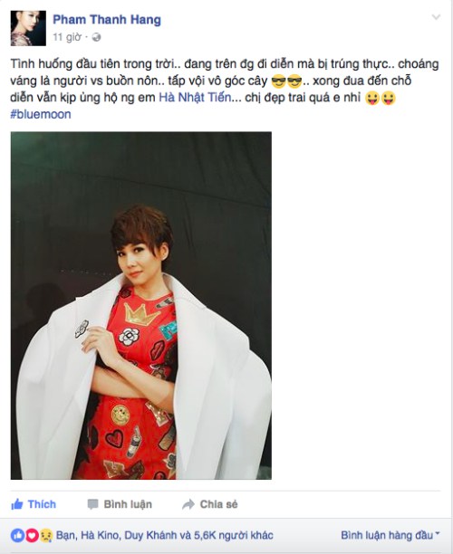 Bị ngộ độc thực phẩm, Thanh Hằng vẫn quot;cháyquot; hết mình - 1