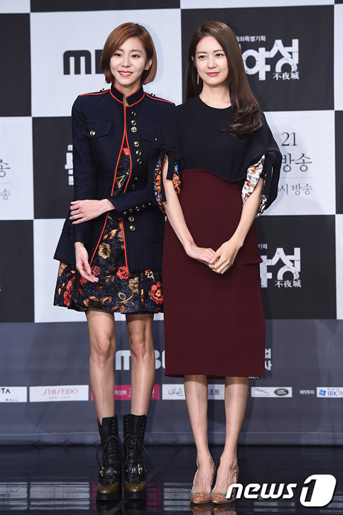 Ngôi sao 24/7: quot;Cặp đùi mật ongquot; UEE già dặn, gày gò hơn đàn chị cách 8 tuổi - 1