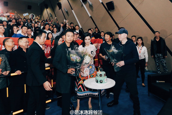 Lý Thần khoe ảnh đẹp trai bên cạnh Phạm Băng Băng quê mùa, xấu quot;ma chê quỷ hờnquot; - 5