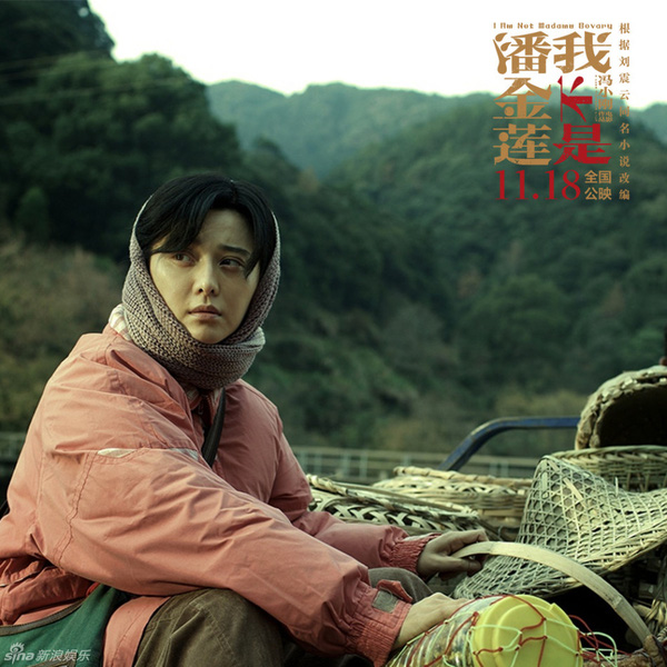 Lý Thần khoe ảnh đẹp trai bên cạnh Phạm Băng Băng quê mùa, xấu quot;ma chê quỷ hờnquot; - 4