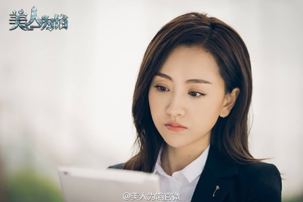 Dng Dung: c n vn nm lt xc thnh thin nga