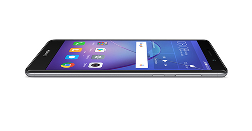 Huawei Mate 9 Lite ra mắt với màn hình 5,5 inch và camera kép - 3