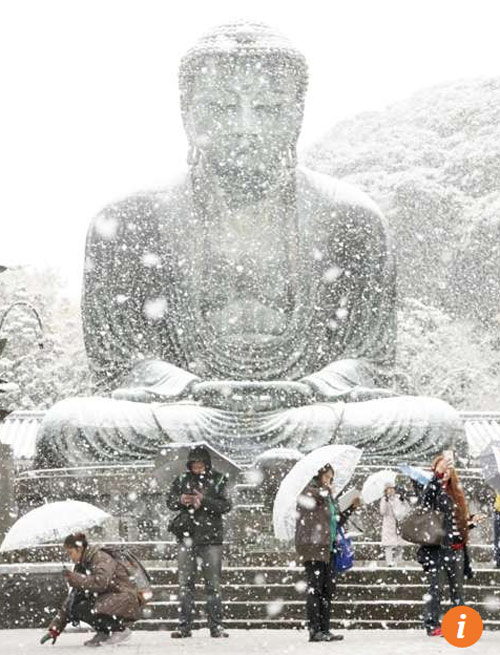 Lần đầu tiên trong 54 năm qua, tuyết rơi ở Tokyo vào tháng 11 - 1