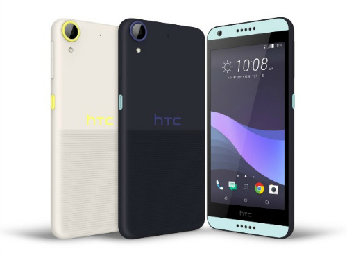 HTC chính thức ra mắt Desire 650 giá rẻ - 3