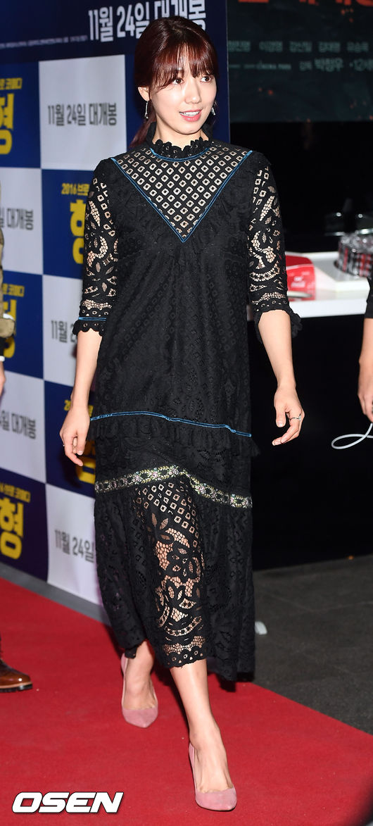 Park Shin Hye già dặn kém sắc hơn đàn chị Park Min Young - 1