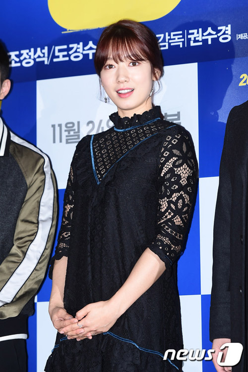 Park Shin Hye già dặn kém sắc hơn đàn chị Park Min Young - 2