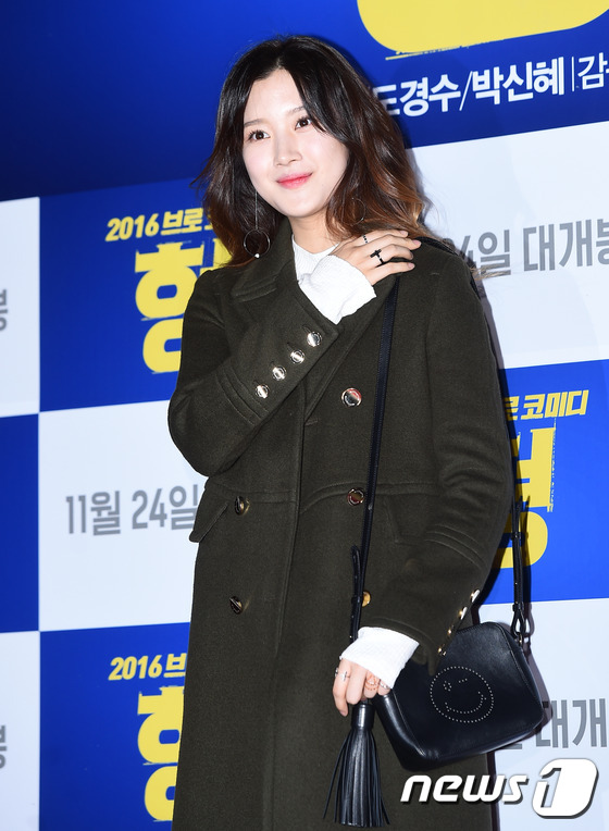Park Shin Hye già dặn kém sắc hơn đàn chị Park Min Young - 11