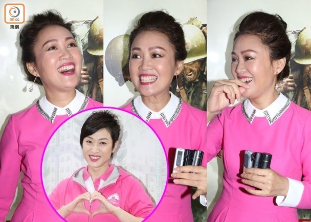 quot;Chúc Anh Đàiquot; Lương Tiểu Băng bị chỉ trích vì ví đàn chị với... gián - 1