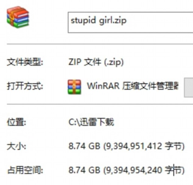 Trung Quốc: Hàng nghìn ảnh nude các cô gái dùng để...thế chấp vay nợ rò rỉ trên mạng - 3