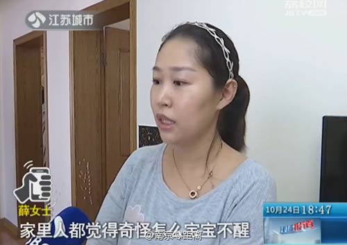 Hoảng sợ với những chiêu hạ độc âm thầm con chủ nhà của người giúp việc - 3